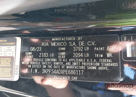 2023 Kia Forte Gt-Line из США, поврежденный, VIN 3KPF54ADXPE686117